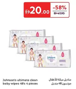 Carrefour Johnson's Ultimate Clean Baby Wipes offer