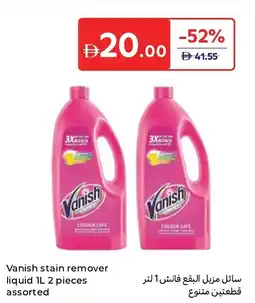 Carrefour Vanish stain remover liquid assorted offer