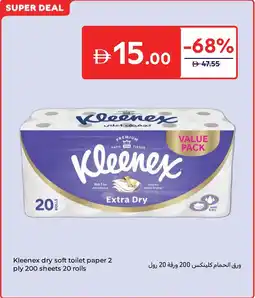 Carrefour Kleenex dry soft toilet paper 2 ply offer
