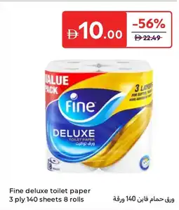 Carrefour Fine Deluxe Toilet Paper 3 ply offer