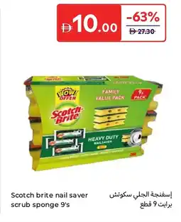 Carrefour Scotch brite nail saver scrub sponge offer