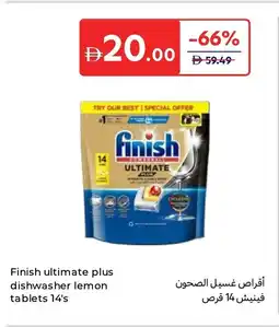 Carrefour Finish Ultimate Plus dishwasher lemon tablets offer