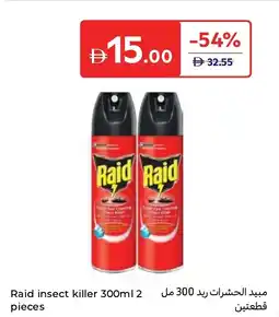 Carrefour Raid insect killer offer