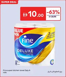Carrefour Fine super kitchen towel 3 ply offer