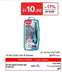Carrefour M. Set Kid'z Set offer