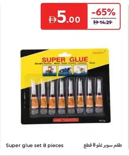 Carrefour Super Glue Set offer