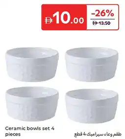 Carrefour Ceramic bowls set offer