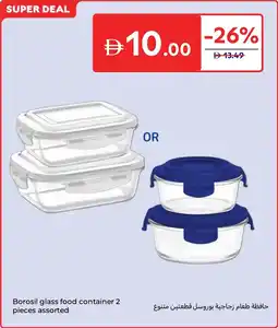 Carrefour Borosil glass food container assorted offer