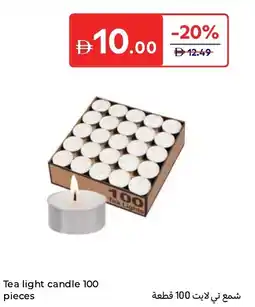 Carrefour Tea light candle offer
