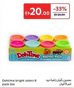 Carrefour Dohtime bright colors offer