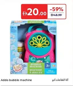Carrefour Addo bubble machine offer