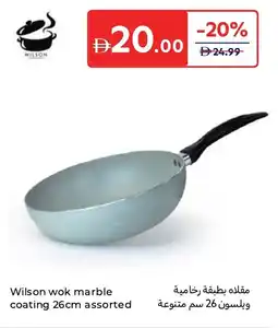 Carrefour Wilson wok marble coating assorted offer