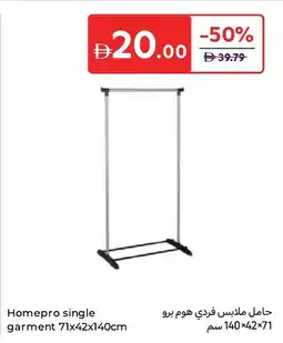 Carrefour Homepro single garment offer