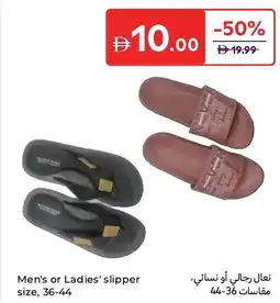 Carrefour Men's or Ladies' slipper offer