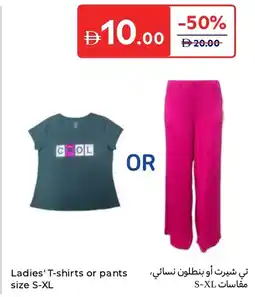Carrefour Ladies' T-shirts or pants offer