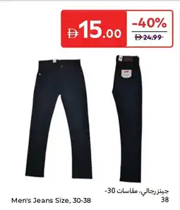 Carrefour Men's Jeans offer