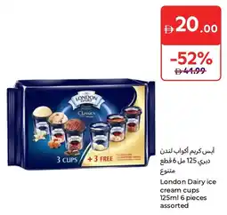 Carrefour London Dairy ice cream cups assorted offer