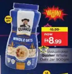 Nesto Quaker Whole Oats Jar offer