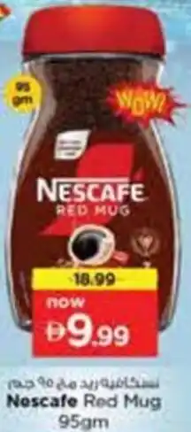 Nesto Nescafe Red Mug offer
