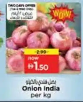 Nesto Onion India offer