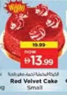 Nesto Red Velvet Cake offer