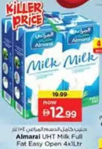 Nesto Almaral UHT Milk Full Fat Easy Open offer