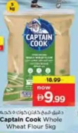 Nesto Captain Cook Whole Wheat Flour offer
