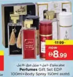 Nesto Perfumes Gift Set EDP + Body Spray asstd offer