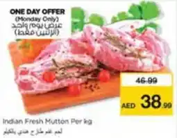 Nesto Indian Fresh Mutton offer