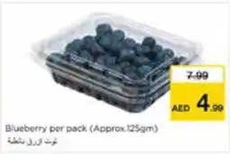 Nesto Blueberry per pack offer