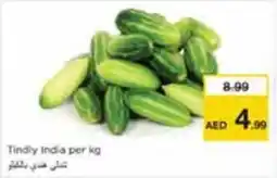 Nesto Tindly India offer