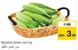 Nesto Banana Green offer