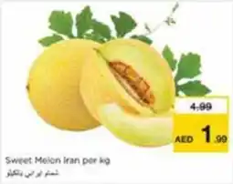 Nesto Sweet Melon Iran offer