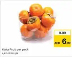 Nesto Kaka Fruit offer