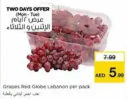 Nesto Grapes Red Globe Lebanon offer