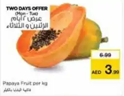 Nesto Papaya Fruit offer