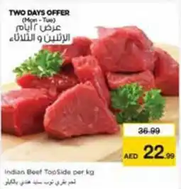 Nesto Indian Beef TopSide offer