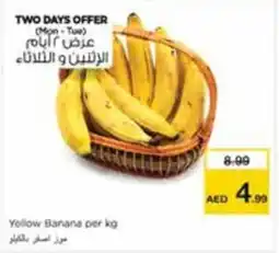 Nesto Yellow Banana offer