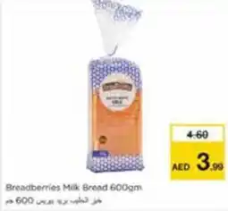 Nesto Breadberries Milk Bread offer