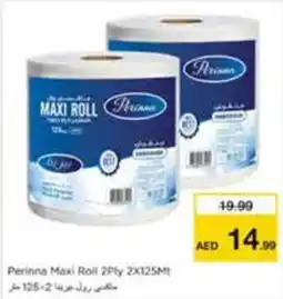 Nesto Périnna Maxi Rail 2 Ply offer