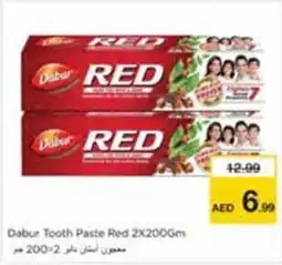 Nesto Dabur Tooth Paste Red offer