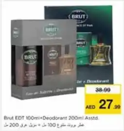 Nesto Brut EDT + Deodorant Assorted offer