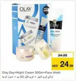 Nesto Olay Day - Night Cream + Face Wash offer