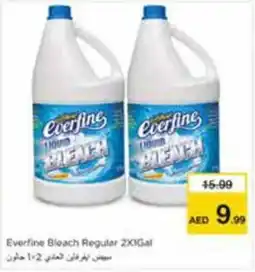 Nesto Everfine Bleach Regular offer