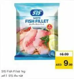 Nesto 515 Fish Fillet offer