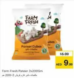 Nesto Farm Fresh Paneer offer