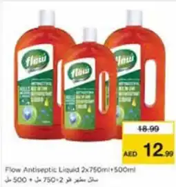 Nesto Flow Antiseptic Liquid offer
