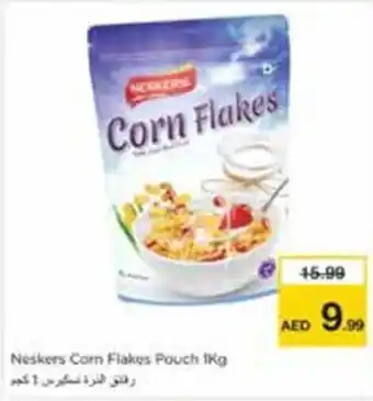 Nesto Neskers Corn Flakes Pouch offer