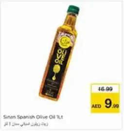 Nesto Sinan Spanish Olive Oil offer