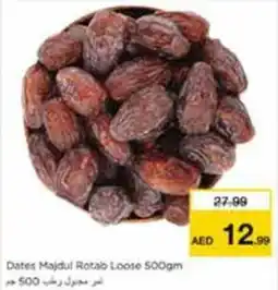 Nesto Dates Majdul Rotab Loose offer